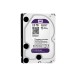 Disco rígido especifico videovigilancia 2TB WD Purple