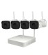 Kit de vidéosurveillance Uniview UV-KIT001-B84W