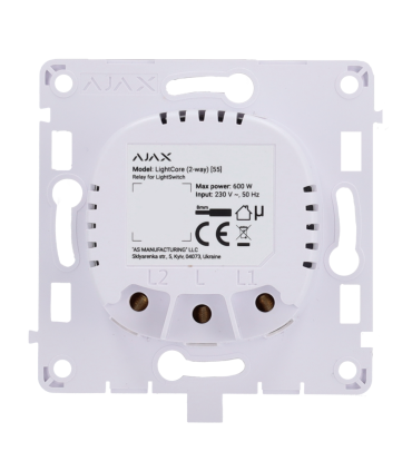 Relay for switchable light switch