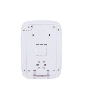 White tactile keypad for Ajax Fibra system