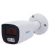 EP-IPB120A-5-DL EASY-P 5MP IA 2.8mm ONVIF | Lisintec