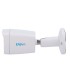 EP-IPB120A-5-DL EASY-P 5MP IA 2.8mm ONVIF | Lisintec
