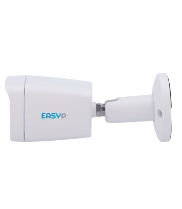 EP-IPB120A-5-DL EASY-P 5MP IA 2.8mm ONVIF | Lisintec