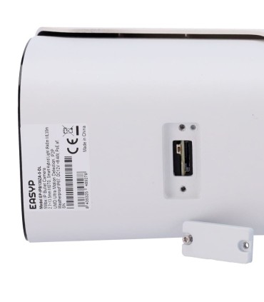 EASY-P EP-IPB130ZA-8-DL 8MP IA PoE IP67 | Lisintec