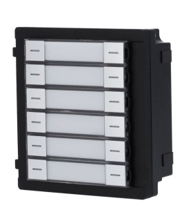 DS-KD-K12 - Module d'extension Appel sur différents moniteurs