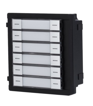 DS-KD-K12 - Module d'extension Appel sur différents moniteurs