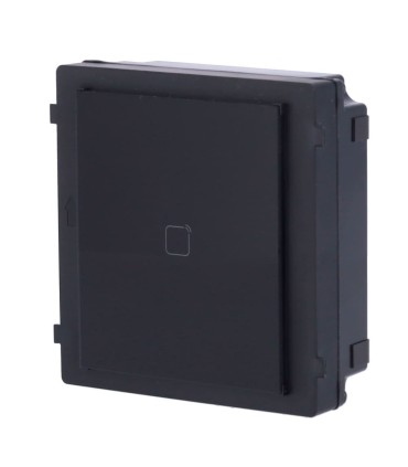 DS-KD-E - Extension module Opening with EM card