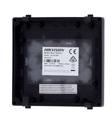 DS-KD-BK - Extension module Video intercom blank module