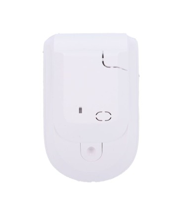 Wired Ajax motion detector with dual technology  white