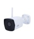 KIT114-B42W - Kit Uniview 4 Caméras Wi-Fi 2MP | Lisintec