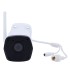 KIT114-B42W - Uniview 4 Wi-Fi Camera Kit 2MP | Lisintec