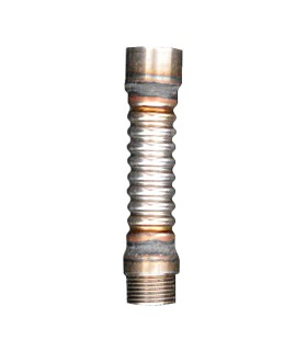 F23PRUG7 - Buse d'extension URFOG