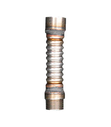 F23PRUG7 - URFOG extension nozzle