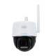 UHO-P3C-M5F4 - Telecamera IP PT WiFi Uniarch