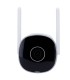 Uho-B2R-M2F3 Telecamera IP 2MP WiFi | Lisintec