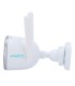 Uho-B2R-M2F3 2MP WiFi IP Camera | Lisintec