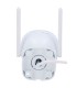 Uho-B2R-M2F3 Cámara IP 2MP WiFi | Lisintec