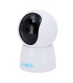 UHO-S2 - PT 2 Megapixel IP Camera