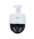 IPC-P213-AF40KC - IP Camera 3 Megapixel