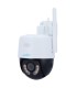 Uho-P1A-M5F4D 5MP WiFi Dual Light | Lisintec