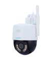 Uho-P1A-M5F4D - Uniarch 5MP 4mm WiFi PT IP Camera