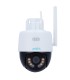 UHO-P1A-M5F4D - Uniarch PTl WiFi IP Camera