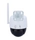 UHO-P1A-M5F4D - Telecamera IP PTl WiFi Uniarch