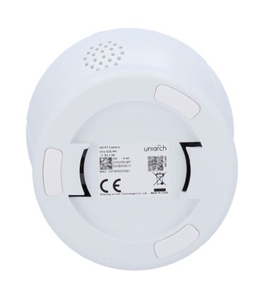 UHO-S2E-M4 -  4 Megapixel IP Camera