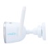 UHO-B2D-M5F4D - Cámara IP WiFi Uniarch Panda serie B
