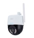 UHO-P1H-M3F4D - Cámara IP PTl WiFi Uniarch