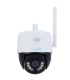 Uho-P1H-M3F4D 3MP 4mm WiFi PT IP66 | Lisintec