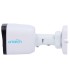 IPC-B122-APF40-ECO 2MP 4mm IR PoE | Lisintec