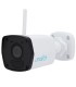 UHO-B1R-M2F4 - Telecamera IP 2 Megapixel WiFi