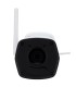 UHO-B1R-M2F4 - Caméra IP 2 Mégapixel WiFi