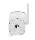 Uho-B1R-M2F4 2MP 4mm WiFi IR 30m | Lisintec