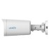 IPC-B315-APKZ 5MP 2.8-12mm IR 50m | Lisintec