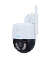 UHO-P1A-M3F4D - Uniarch PTl WiFi IP Camera