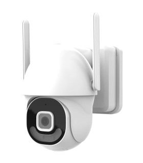 VH-PT826 - VicoHome 3MP PT IP Camera | Lisintec