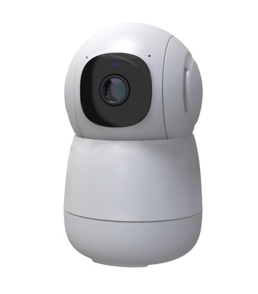 CB160 - VicoHome WiFi 3MP PT IP Camera | Lisintec