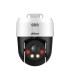 SD2A500NB-GNY-A-PV Dahua 5MP IA PoE | Lisintec