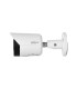 IPC-HFW2449S-S-IL Dahua 4MP Dual Light | Lisintec