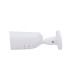 5 Megapixel Ajax IP bullet camera with white light night vision and infrared range up to 50m - White color