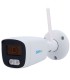 EP-IPB120A-4-WIFI6 Telecamera IP WiFi 4MP EASY-P WiFi 6 | Lisintec