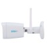 EP-IPB120A-4-WIFI6 Caméra IP WiFi 4MP EASY-P WiFi 6 | Lisintec