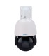 EP-IPSD5318IT-5 Caméra PTZ 5MP 18X IA | Lisintec