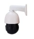 EP-IPSD5318IT-5 PTZ Camera 5MP 18X AI | Lisintec