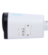 IPC-B242-ADF28K-WP 2MP Bullet Camera | Lisintec