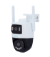 Uho-P2S-M55F34 PTZ Dual Lens Camera | Lisintec