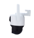 UHO-P2S-M55F34 - Cámara IP WiFi Uniarch 5MP Doble lente 2.8 mm panorámica y 4 mm PTZ