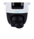 Uho-P2S-M55F34 Caméra PTZ Dual Lens | Lisintec